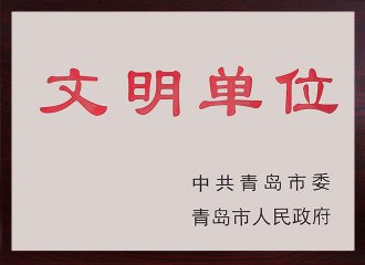 �ൺ��������λ