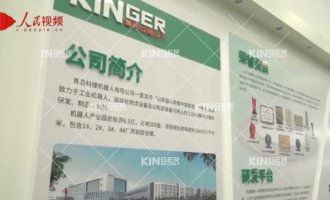 ����������NG����Ʒ�Ƶ�����������е�����������������Ƽ�ս���ߡ�