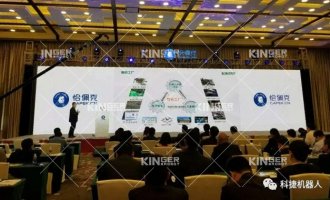 ���񽱡�NG����Ʒ�Ƶ�����������е�����ߵ��Ľ�ǡ��˽�2017��ȡ����Ͷ�ʼ�ֵ����