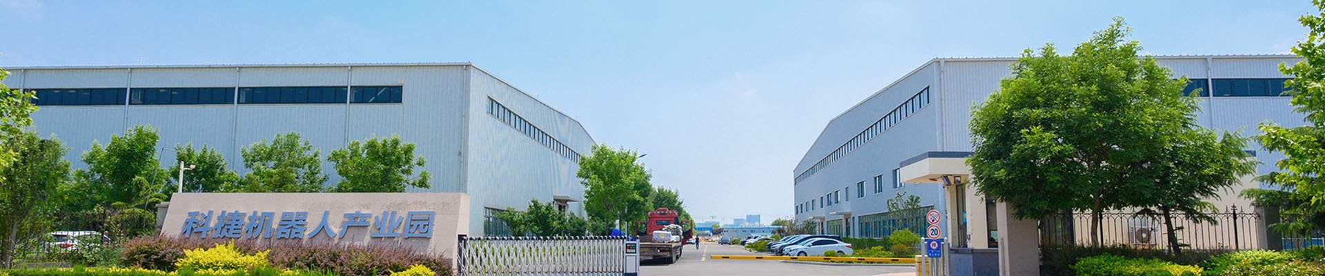 �Ϲ�NG��28(�й���)����Ʒ���������޹�˾