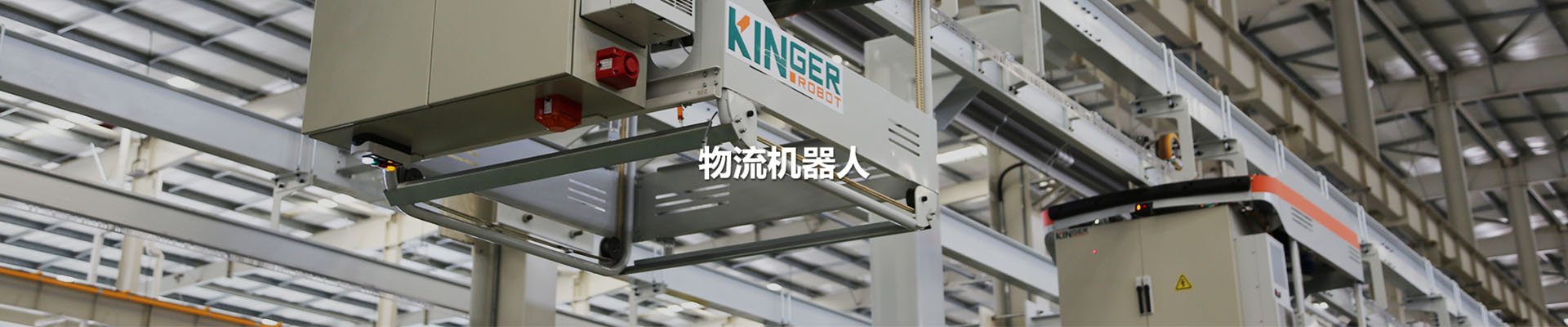 �Ϲ�NG��28(�й���)����Ʒ���������޹�˾