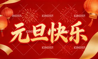 NG����Ʒ�Ƶ�����������е��2026 ��������